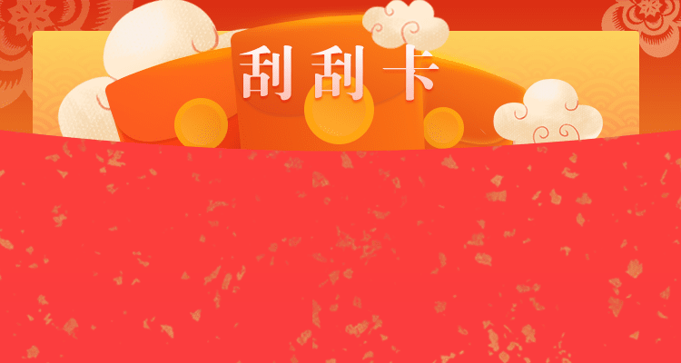 加拿大28,预测网,在线预测,PC预测,专注于加拿大28数据预测查询